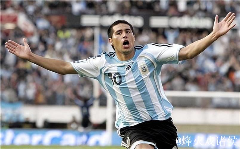 06年世界杯阿根廷队核心球员里克尔梅