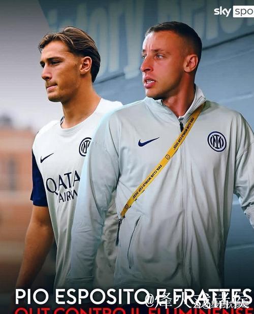 比塞克:国米为何失利?欠缺好运气,屡射不中遗憾丢分 比塞克:国米为何失利?欠缺好运气,屡射不中遗憾丢分